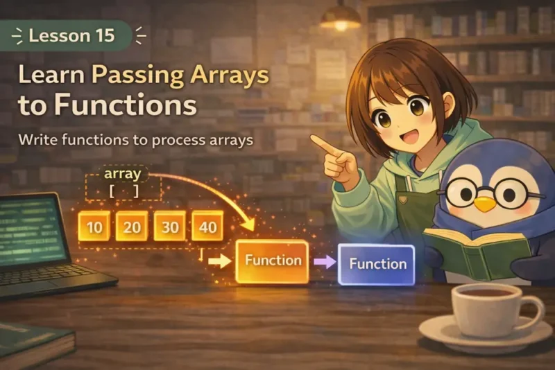 第15回|C言語で関数と配列の受け渡しを学ぶ:配列を処理する関数を作る