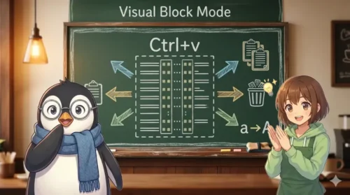 特別編1 vi 入門 | 矩形選択（Ctrl+v）で複数行を縦にまとめて編集する｜UNIX Cafe