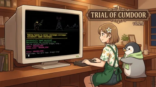 ターミナルタイピングRPG「クムドールの試練」 v0.2.0更新：難易度調整とカラー表示追加 | UNIX Cafe